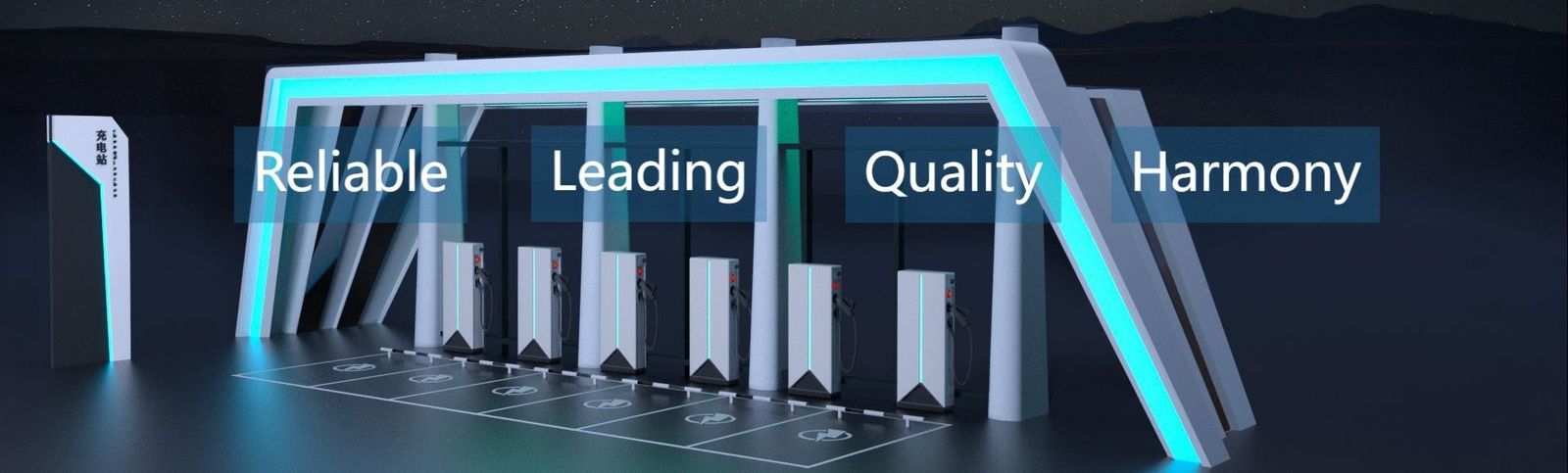 PVkingdom (Chongqing) New Energy Co., Ltd.