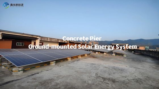 quality Industrial Distributed Rooftop Solar System-Cement Flat Roof Type 1 factory