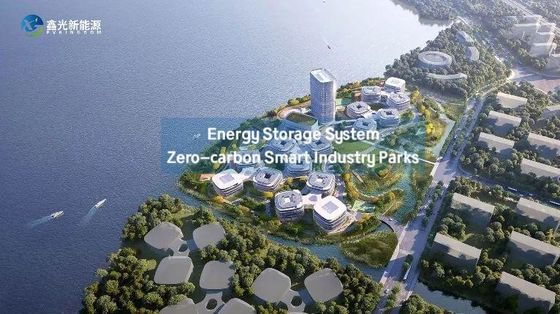 Công viên công nghiệp không khí thải carbon cách mạng hóa tính bền vững với hệ thống lưu trữ năng lượng
