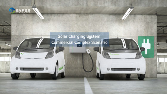 quality Système de recharge solaire commercial complexe améliorant l'efficacité énergétique et les économies factory