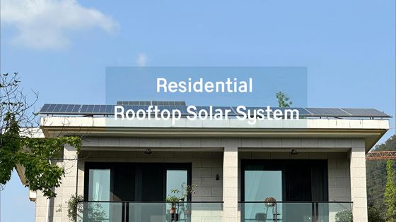 Residential Distributed Rooftop Solar System